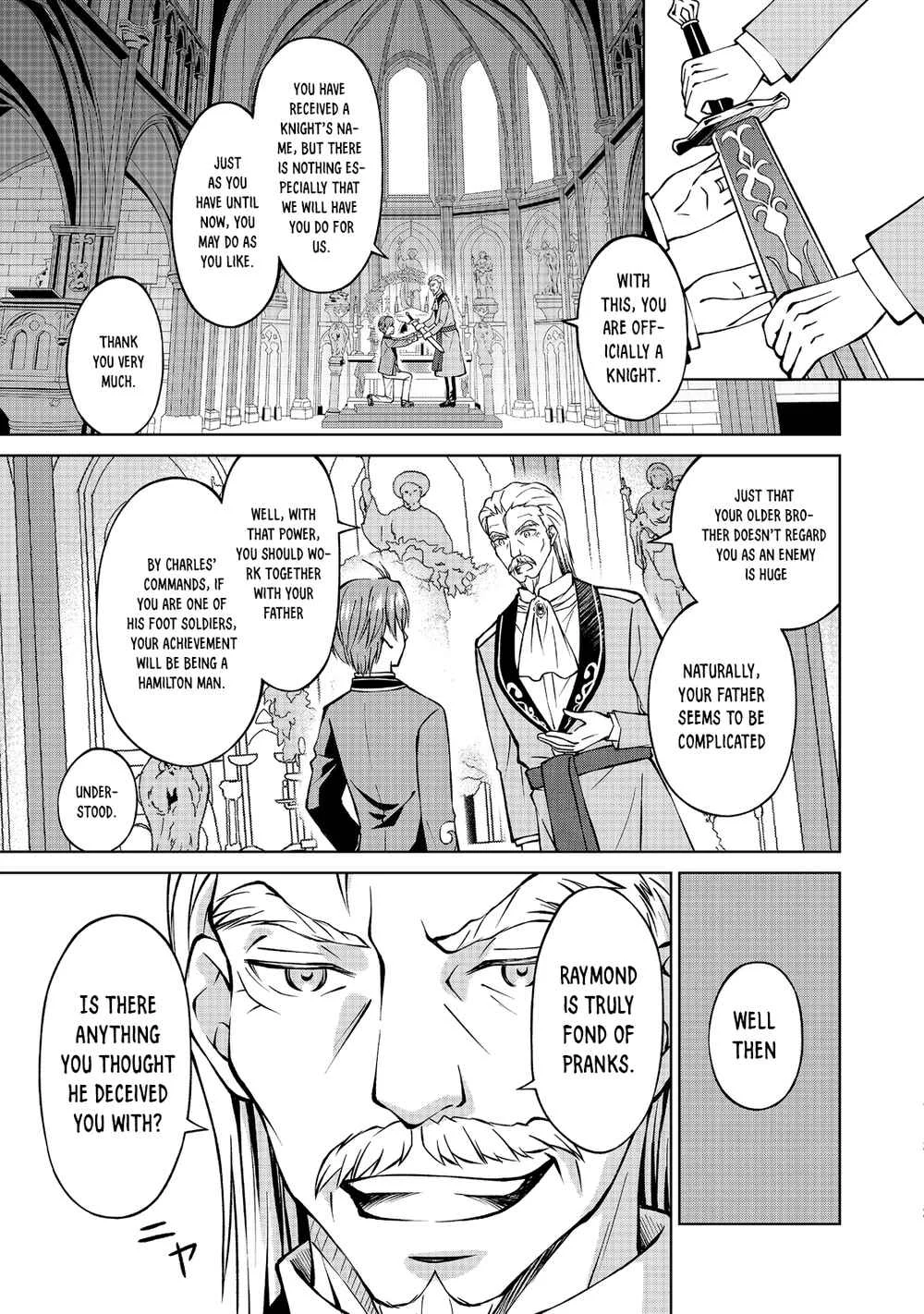 Botsuraku Yotei no Kizoku Dakedo, Hima Datta kara Mahou wo Kiwametemita Chapter 5 - Page 21