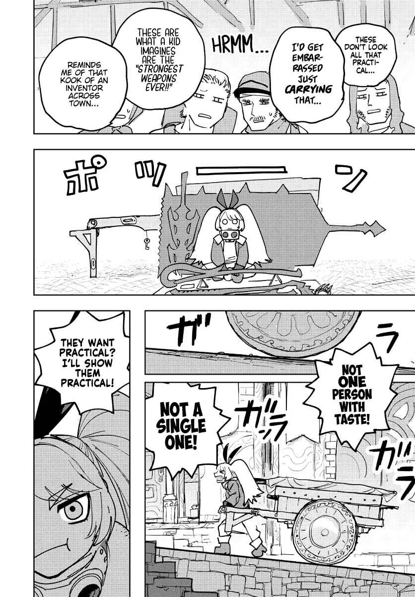 Bouken ni wa, Buki ga Hitsuyou da! ~Kodawari Rudy no Kajiya-gurashi~ Chapter 1: Rudy of Twin Keys, Waelthroad - The Dungeon-City - Page 11