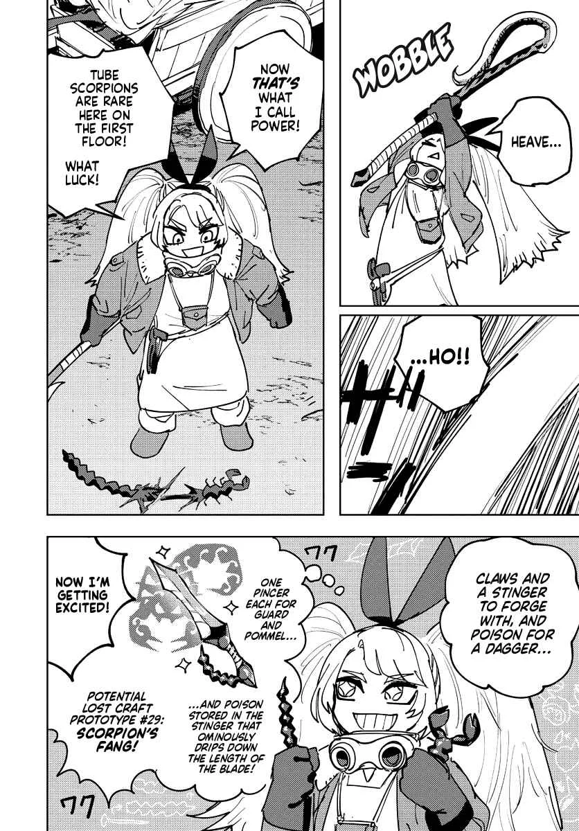 Bouken ni wa, Buki ga Hitsuyou da! ~Kodawari Rudy no Kajiya-gurashi~ Chapter 1: Rudy of Twin Keys, Waelthroad - The Dungeon-City - Page 13