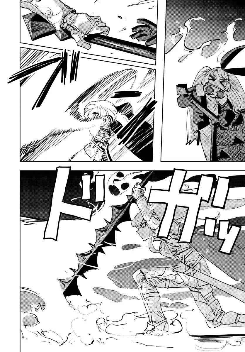 Bouken ni wa, Buki ga Hitsuyou da! ~Kodawari Rudy no Kajiya-gurashi~ Chapter 1: Rudy of Twin Keys, Waelthroad - The Dungeon-City - Page 28