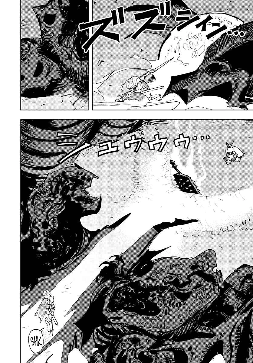Bouken ni wa, Buki ga Hitsuyou da! ~Kodawari Rudy no Kajiya-gurashi~ Chapter 1: Rudy of Twin Keys, Waelthroad - The Dungeon-City - Page 32