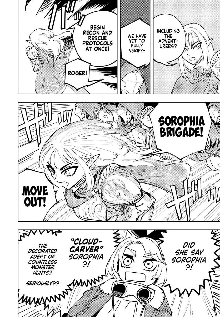 Bouken ni wa, Buki ga Hitsuyou da! ~Kodawari Rudy no Kajiya-gurashi~ Chapter 1: Rudy of Twin Keys, Waelthroad - The Dungeon-City - Page 34