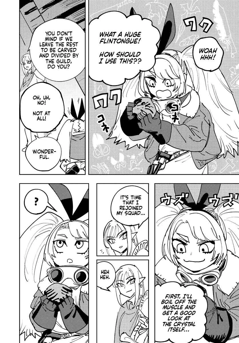 Bouken ni wa, Buki ga Hitsuyou da! ~Kodawari Rudy no Kajiya-gurashi~ Chapter 1: Rudy of Twin Keys, Waelthroad - The Dungeon-City - Page 40