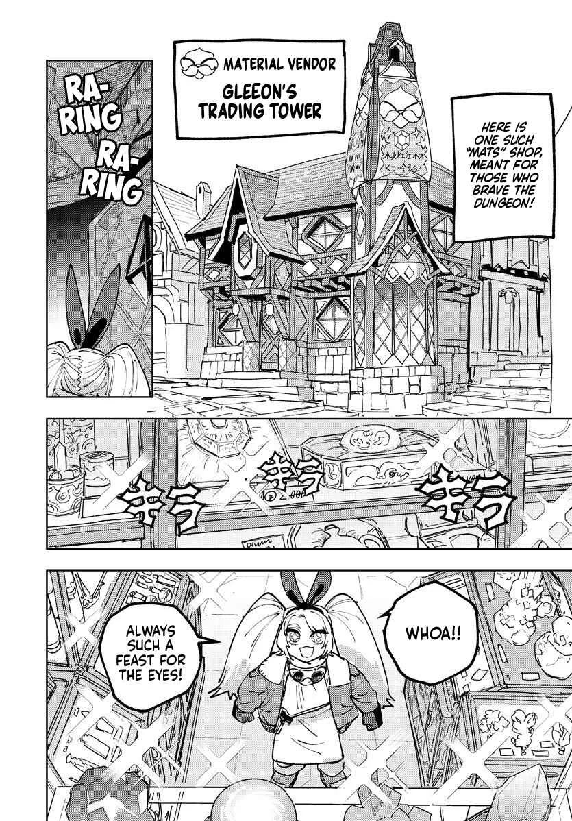 Bouken ni wa, Buki ga Hitsuyou da! ~Kodawari Rudy no Kajiya-gurashi~ Chapter 2: Commission for Nico of the Vane Goat Tavern - Page 10