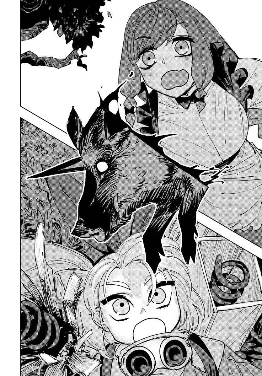 Bouken ni wa, Buki ga Hitsuyou da! ~Kodawari Rudy no Kajiya-gurashi~ Chapter 3: Commission for Marina, Vane Goat Proprietor - Page 15