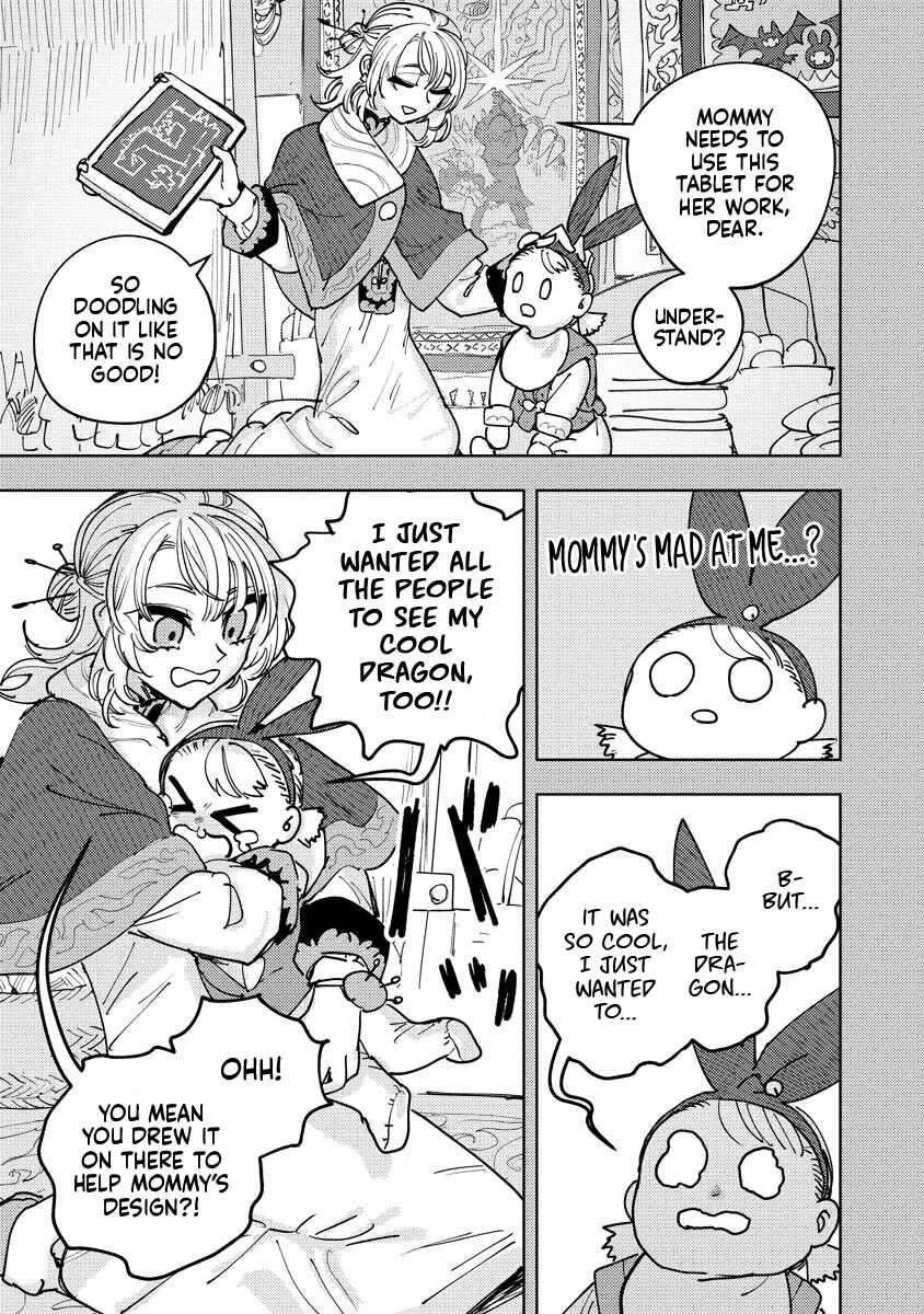 Bouken ni wa, Buki ga Hitsuyou da! ~Kodawari Rudy no Kajiya-gurashi~ Chapter 4: Commission for Kittel, Junior Botanist - Page 17