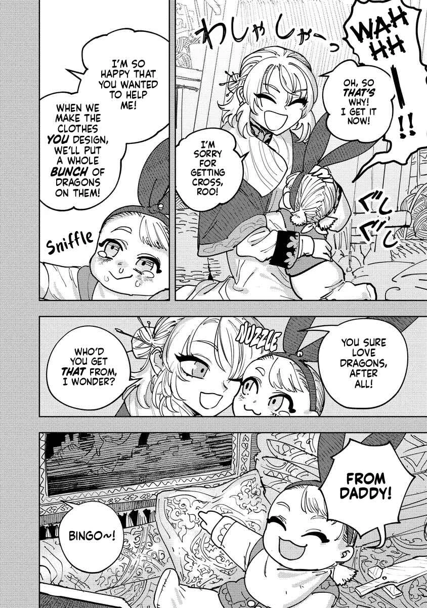 Bouken ni wa, Buki ga Hitsuyou da! ~Kodawari Rudy no Kajiya-gurashi~ Chapter 4: Commission for Kittel, Junior Botanist - Page 18