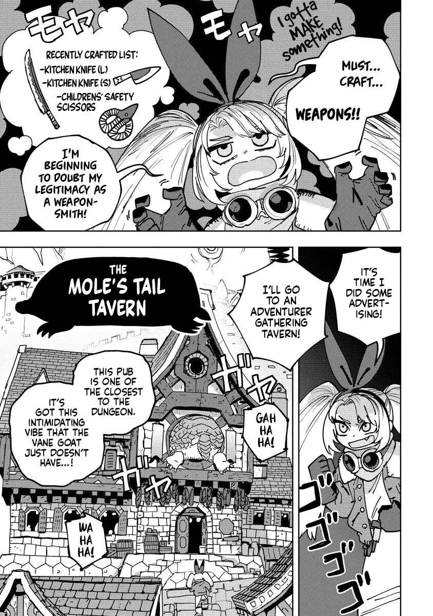 Bouken ni wa, Buki ga Hitsuyou da! ~Kodawari Rudy no Kajiya-gurashi~ Chapter 5: Commission for Leapin' Isch - Page 1