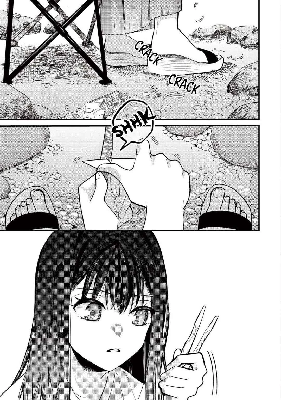 Bouken Shinai Watashi no Isekai Manual Chapter 1 - Page 2