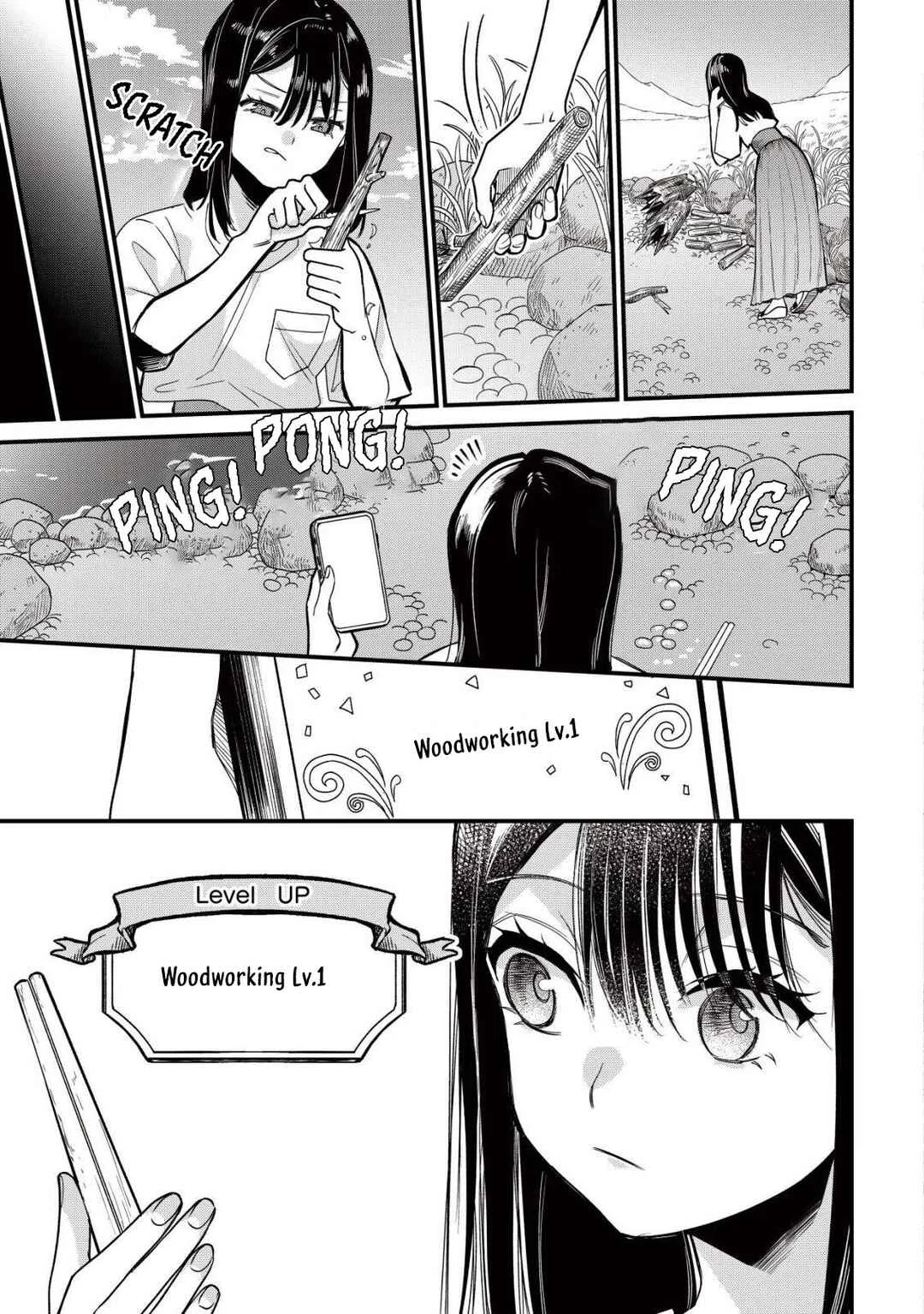 Bouken Shinai Watashi no Isekai Manual Chapter 1 - Page 4