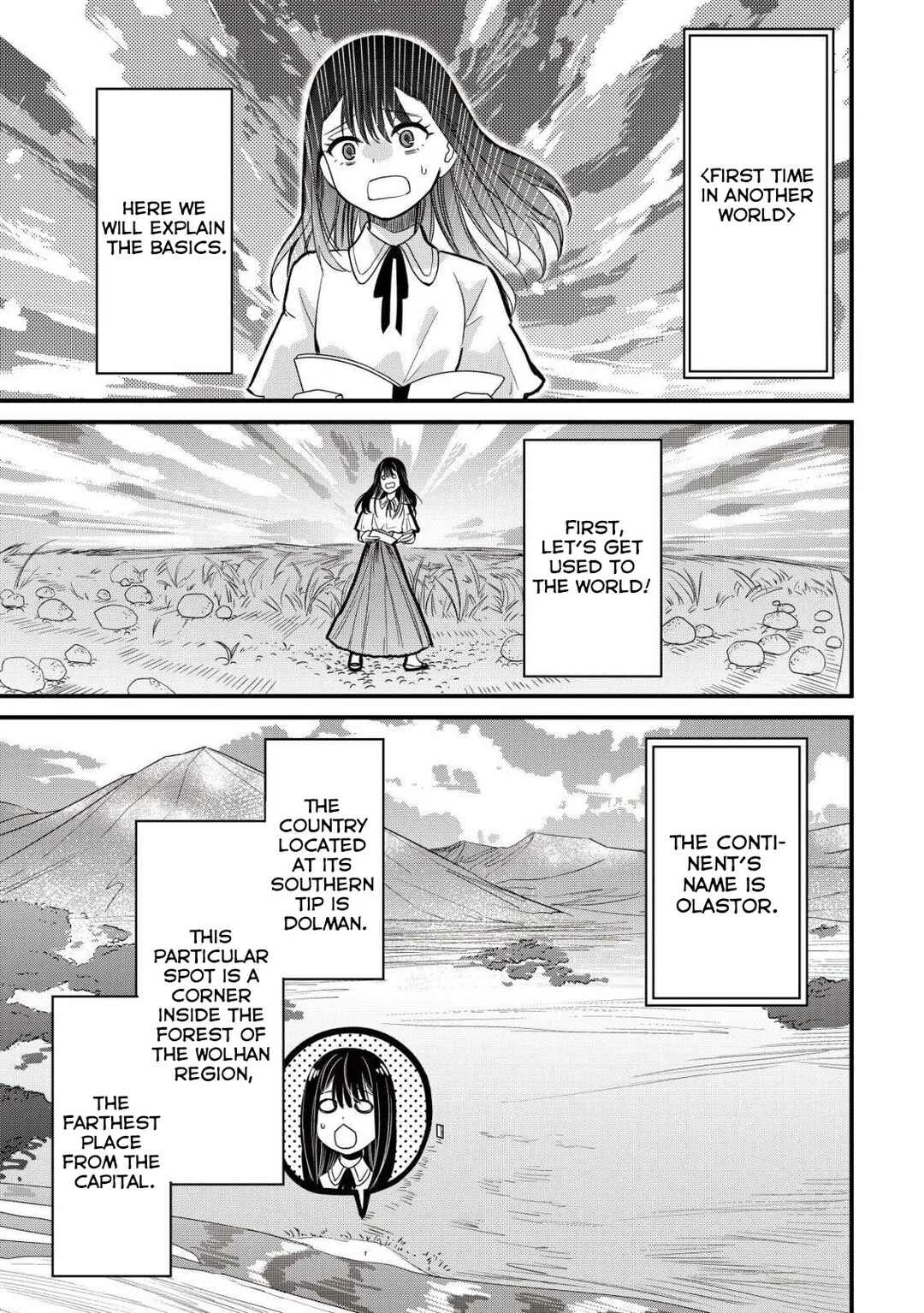 Bouken Shinai Watashi no Isekai Manual Chapter 1 - Page 12