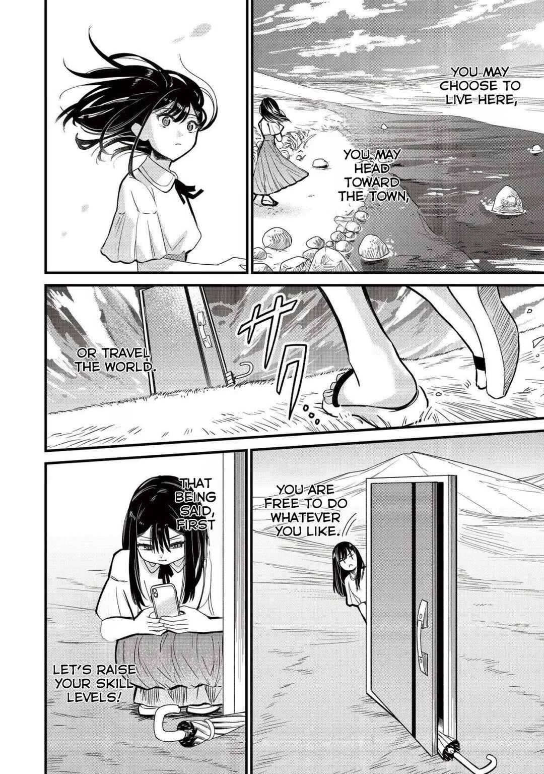 Bouken Shinai Watashi no Isekai Manual Chapter 1 - Page 13