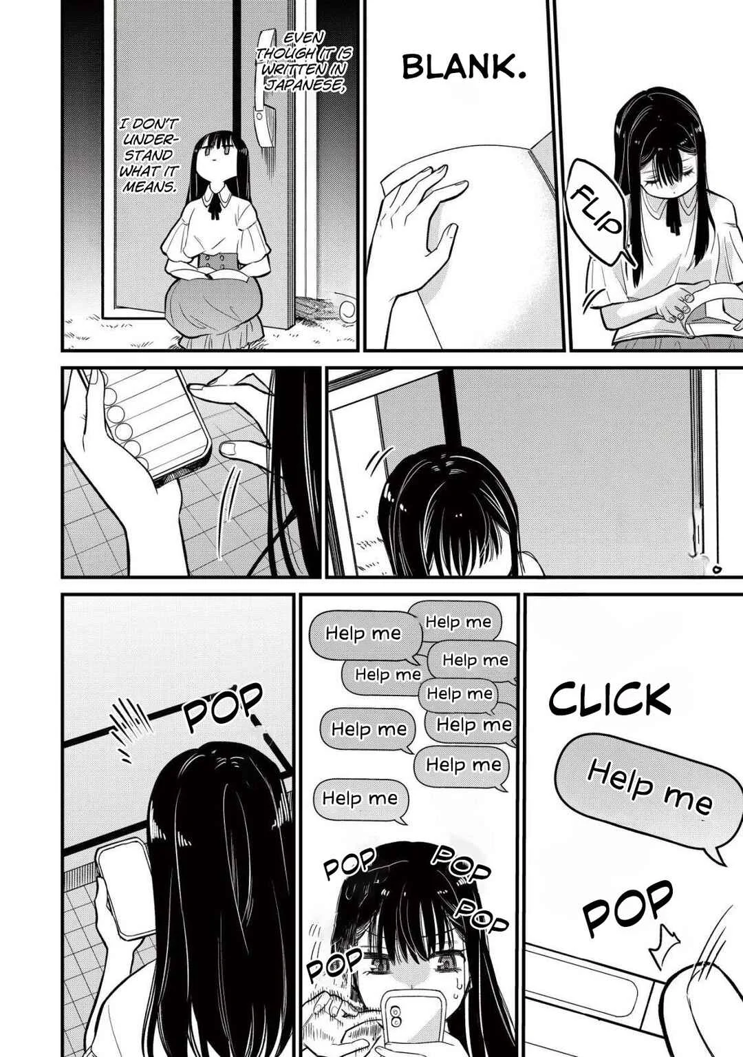 Bouken Shinai Watashi no Isekai Manual Chapter 1 - Page 15