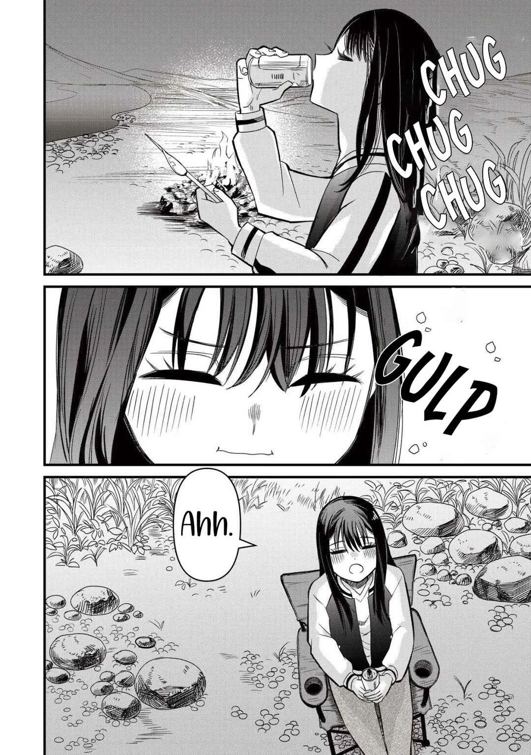 Bouken Shinai Watashi no Isekai Manual Chapter 1 - Page 31
