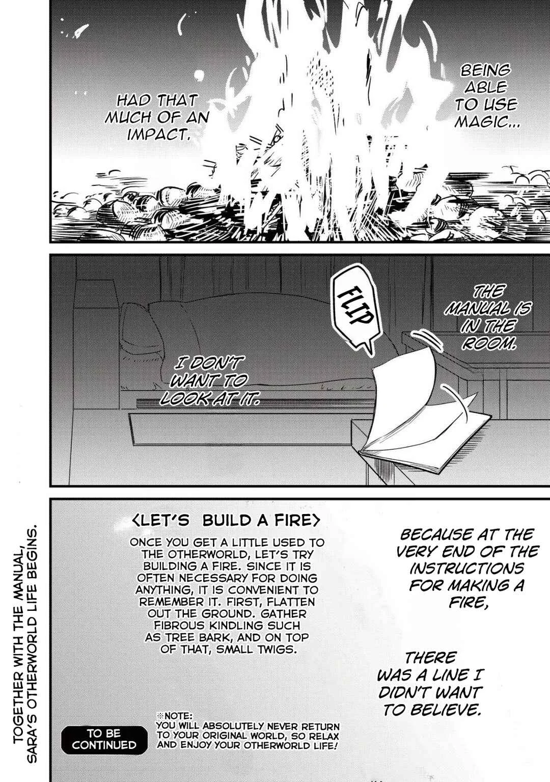 Bouken Shinai Watashi no Isekai Manual Chapter 1 - Page 33