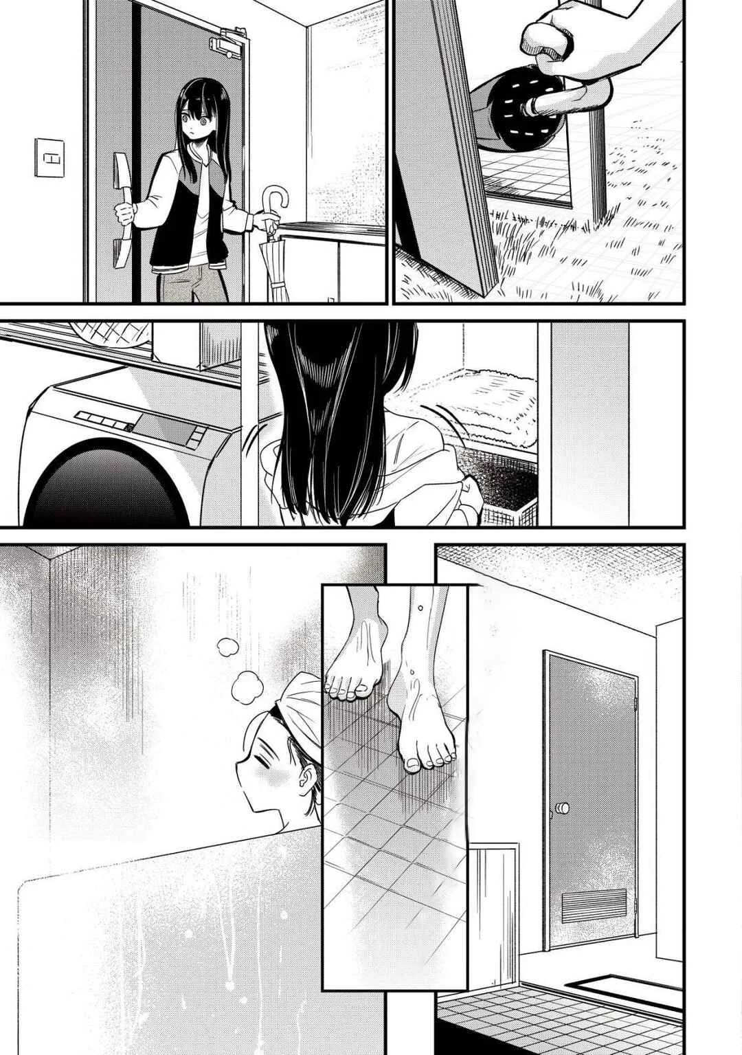 Bouken Shinai Watashi no Isekai Manual Chapter 2 - Page 4