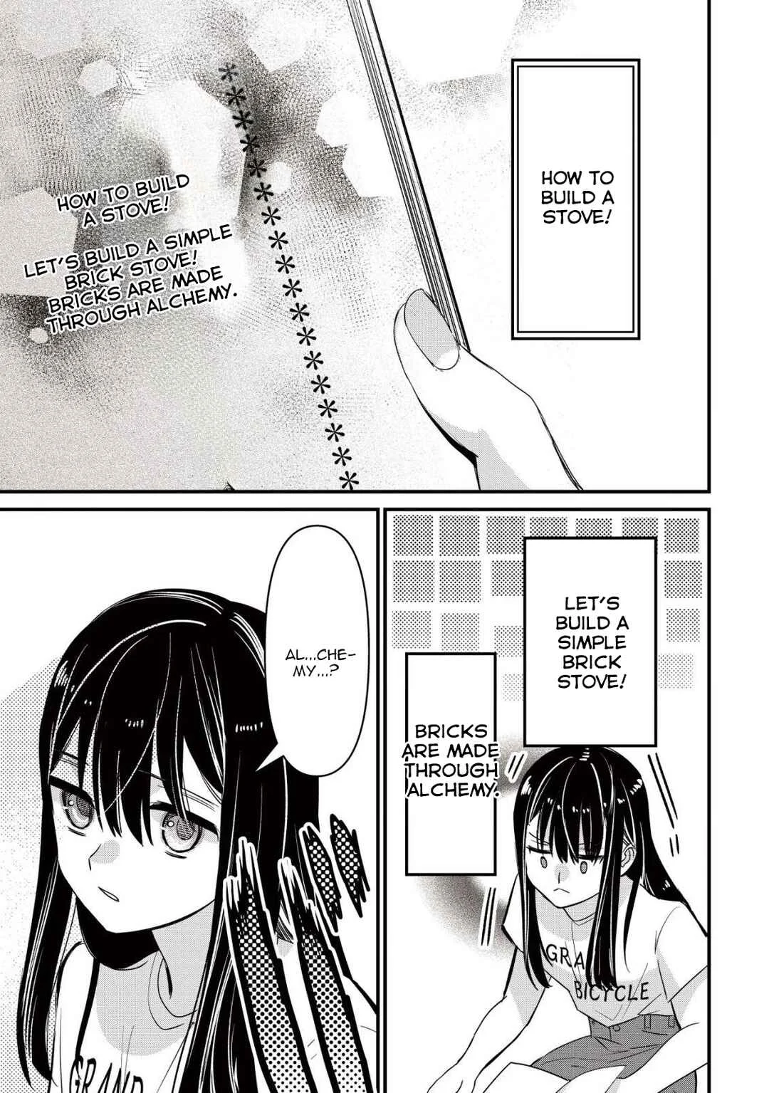 Bouken Shinai Watashi no Isekai Manual Chapter 2 - Page 12