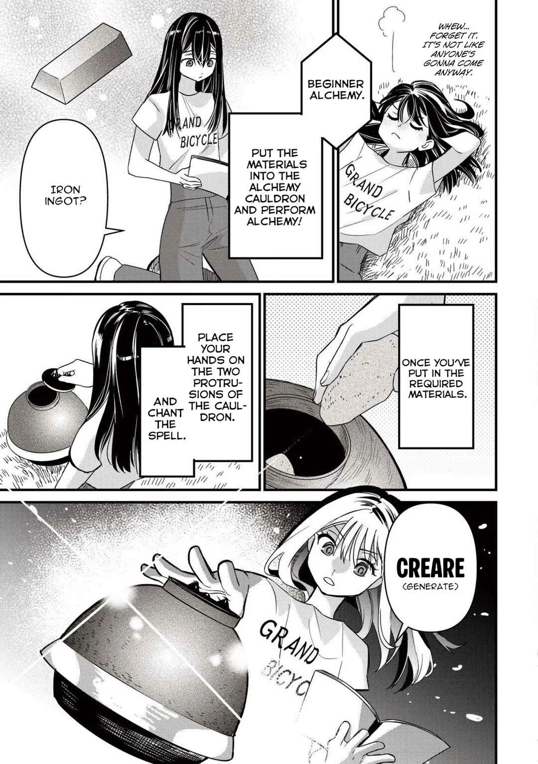 Bouken Shinai Watashi no Isekai Manual Chapter 2 - Page 20