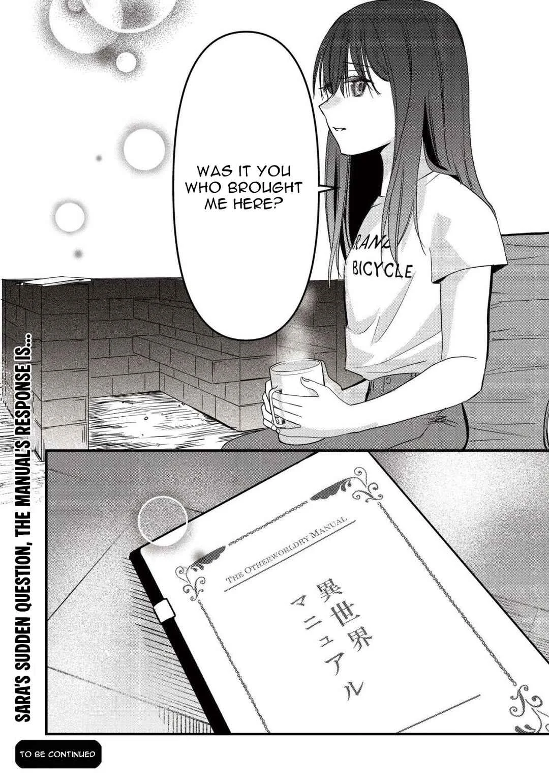 Bouken Shinai Watashi no Isekai Manual Chapter 2 - Page 29