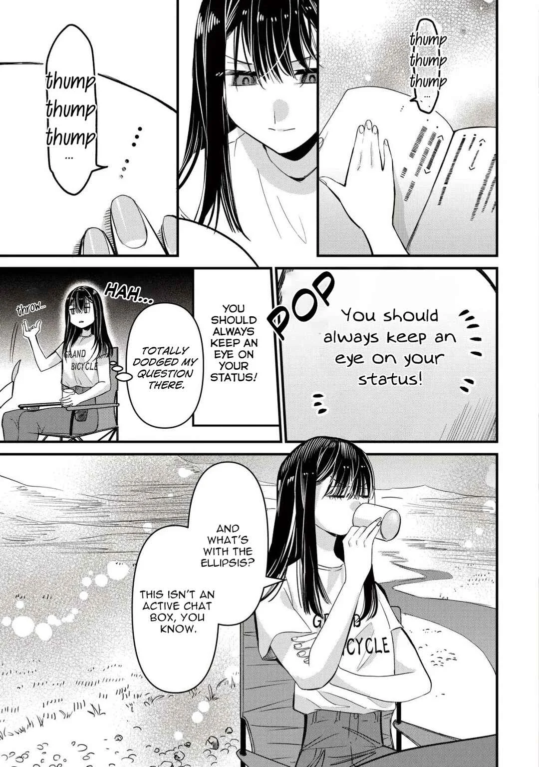 Bouken Shinai Watashi no Isekai Manual Chapter 3 - Page 3
