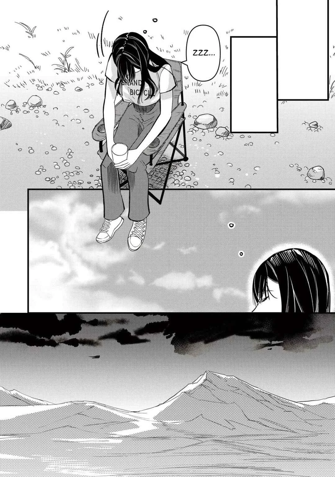 Bouken Shinai Watashi no Isekai Manual Chapter 3 - Page 4