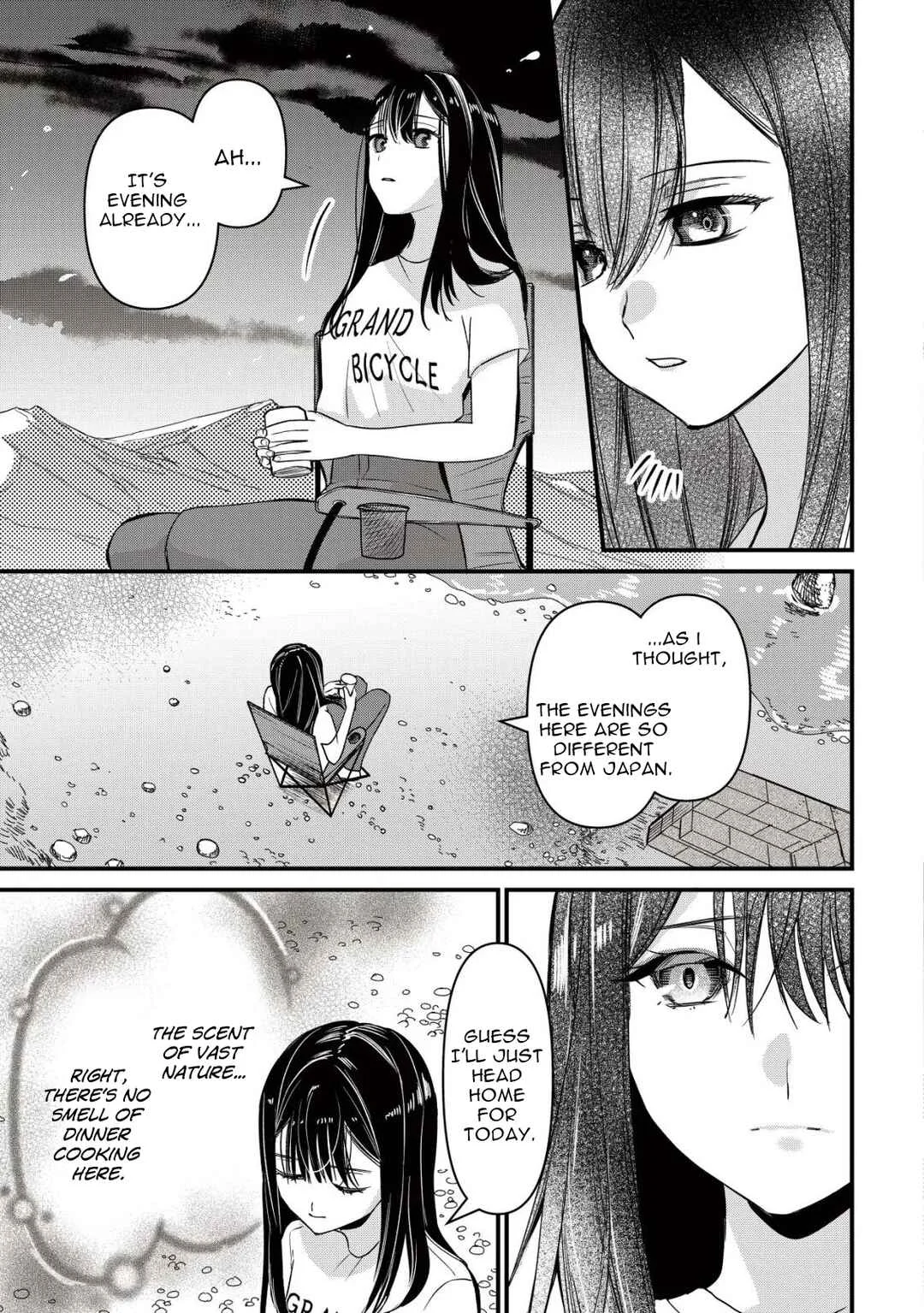 Bouken Shinai Watashi no Isekai Manual Chapter 3 - Page 5