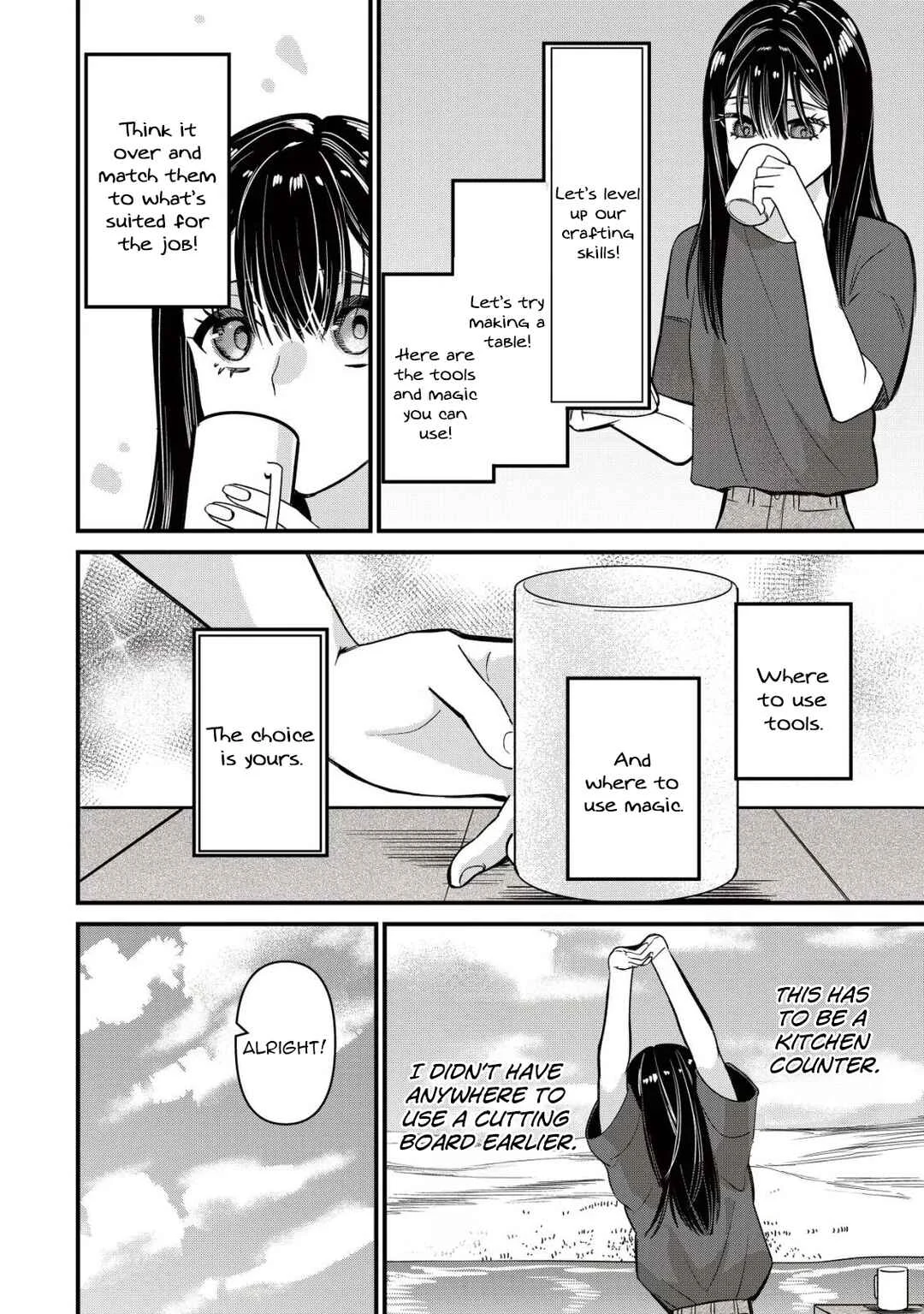 Bouken Shinai Watashi no Isekai Manual Chapter 3 - Page 16