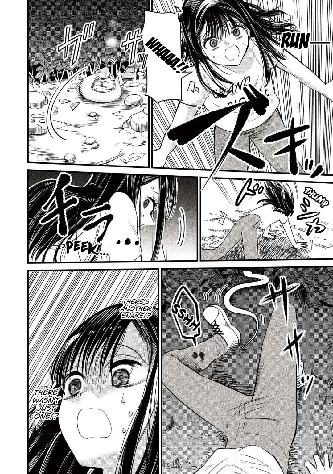 Bouken Shinai Watashi no Isekai Manual Chapter 4 - Page 7