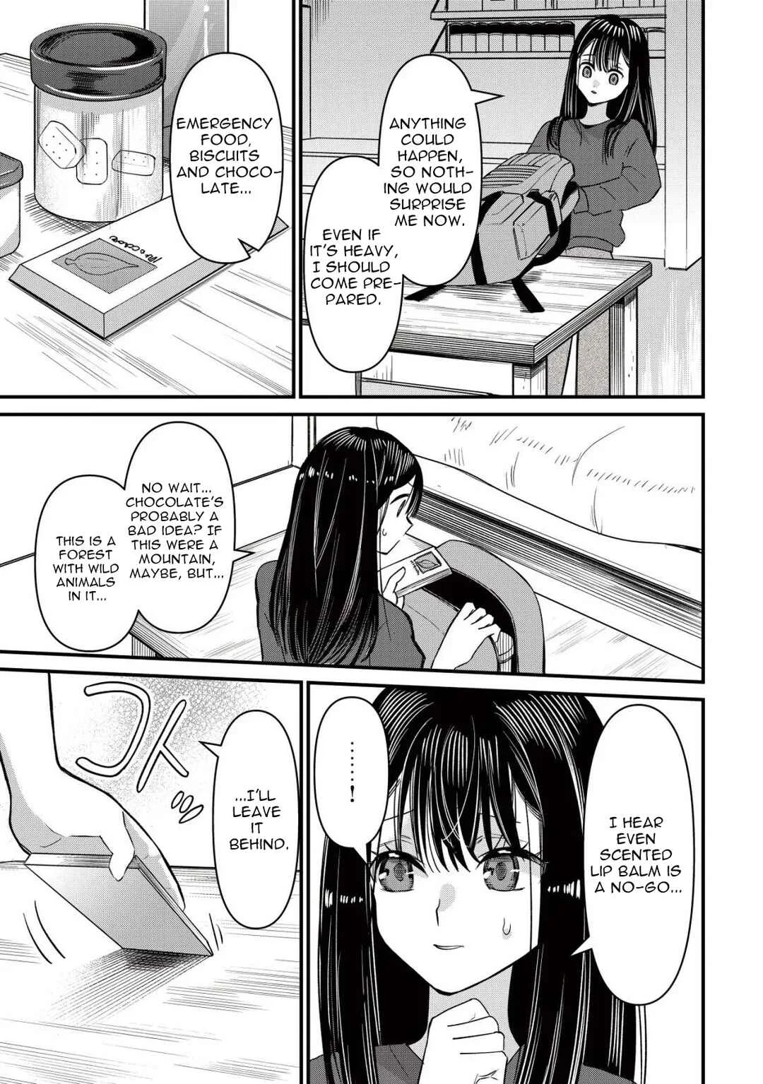 Bouken Shinai Watashi no Isekai Manual Chapter 4 - Page 12
