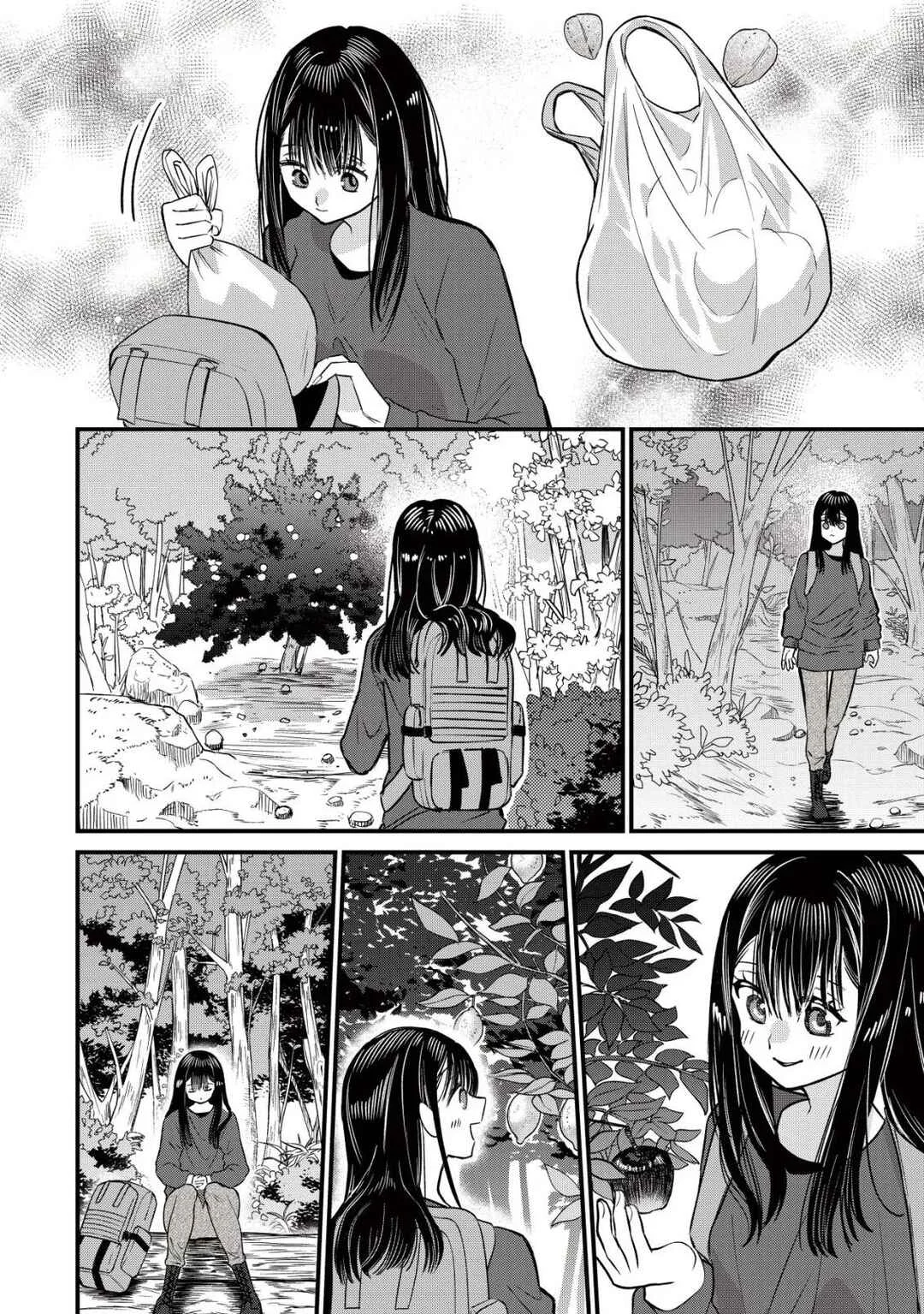 Bouken Shinai Watashi no Isekai Manual Chapter 4 - Page 15