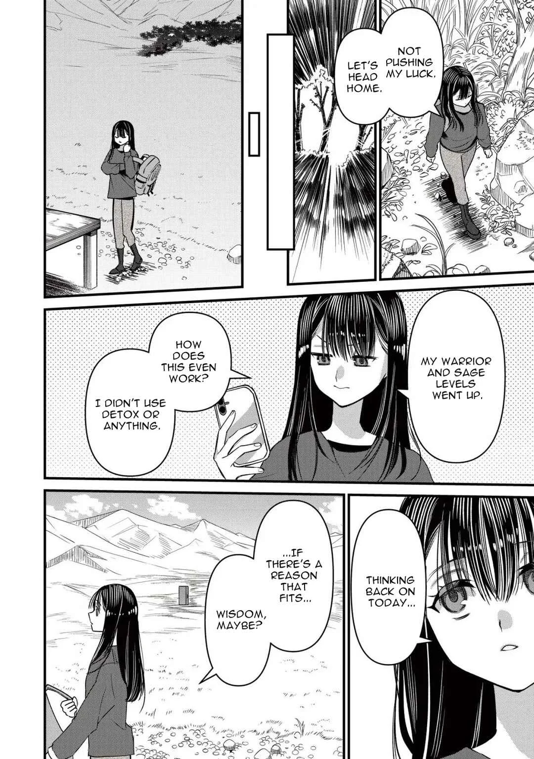 Bouken Shinai Watashi no Isekai Manual Chapter 4 - Page 17