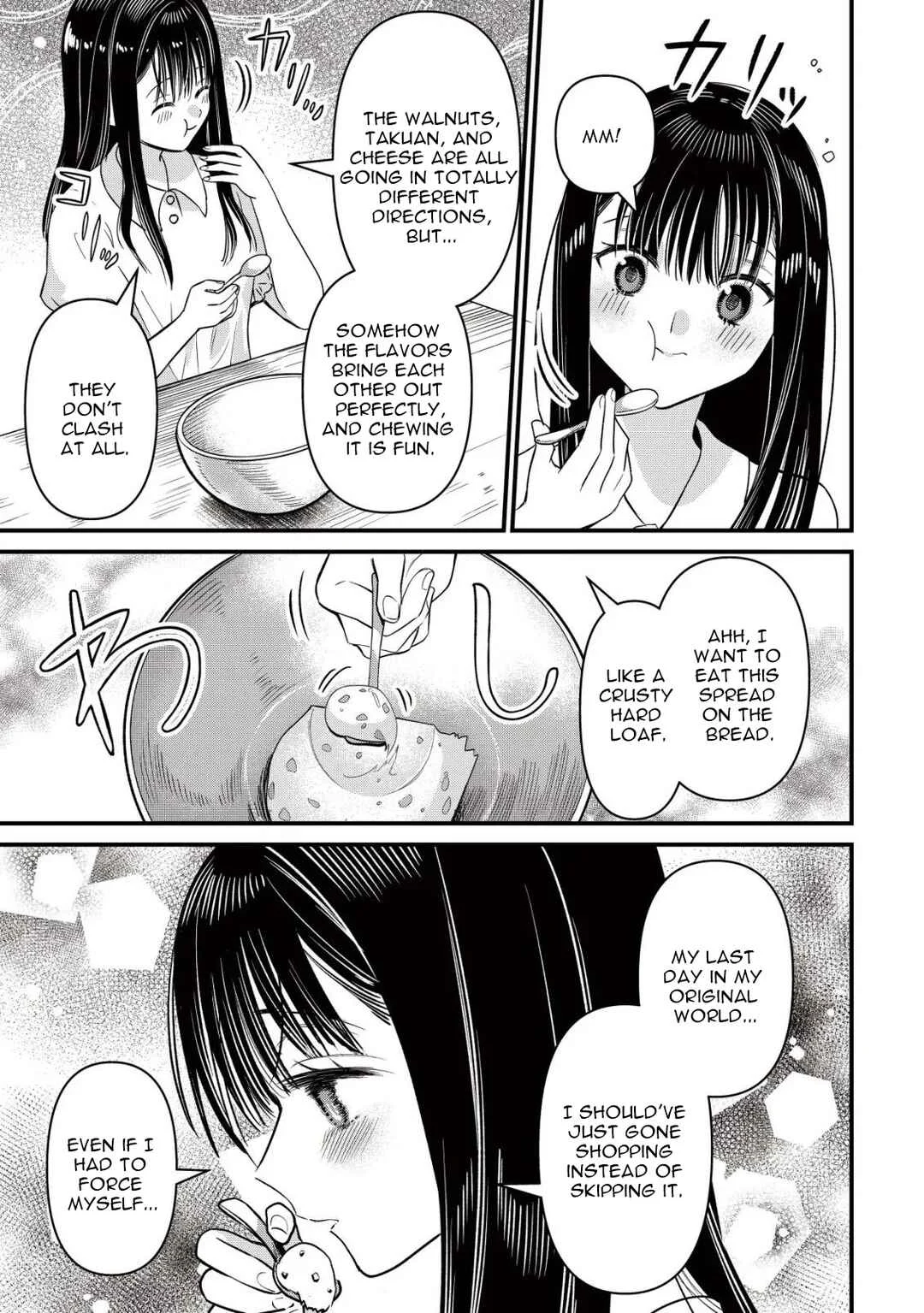 Bouken Shinai Watashi no Isekai Manual Chapter 4 - Page 22