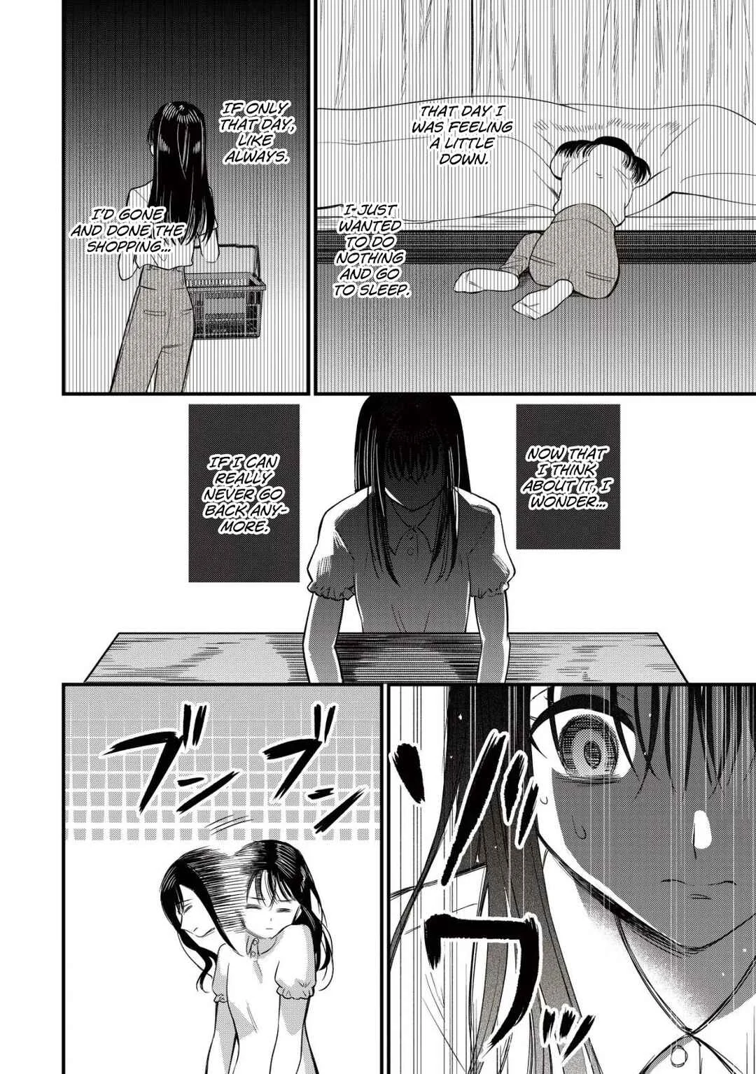 Bouken Shinai Watashi no Isekai Manual Chapter 4 - Page 23