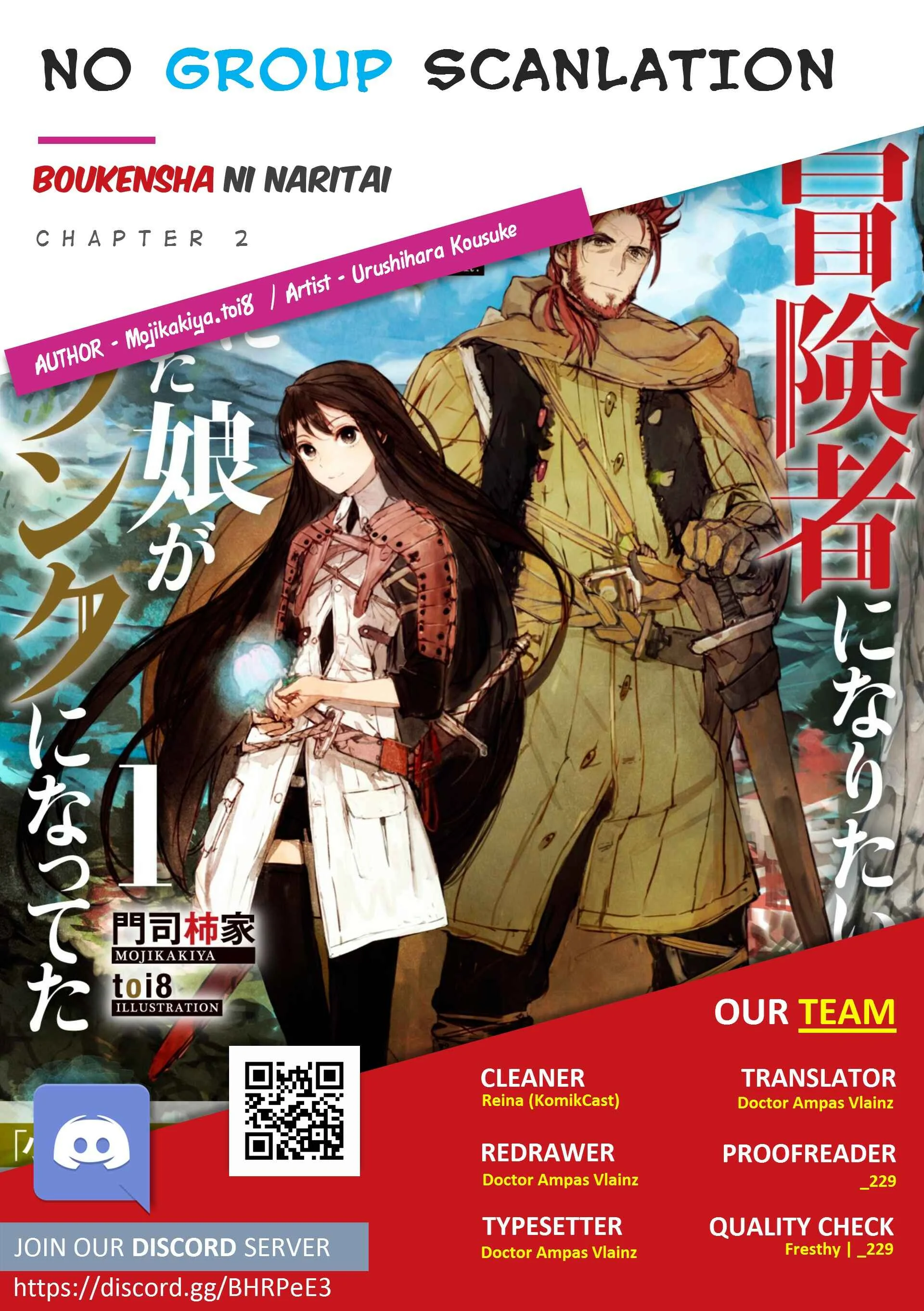 Boukensha ni Naritai to Miyako ni Deteitta Musume ga S-Rank ni Natteta: Kurokami no Ikusaotome Chapter 2 - Page 37