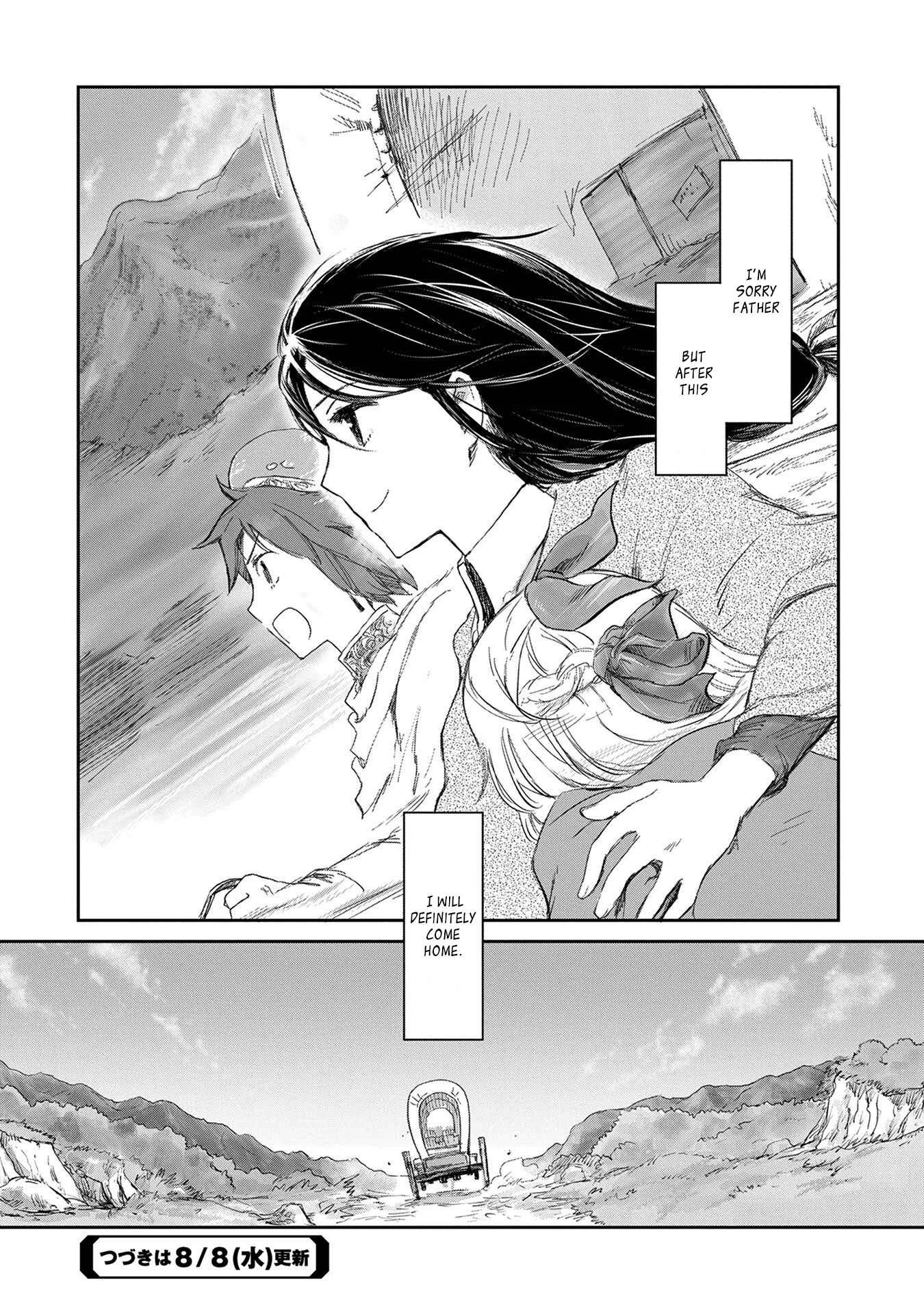 Boukensha ni Naritai to Miyako ni Deteitta Musume ga S-Rank ni Natteta: Kurokami no Ikusaotome Chapter 3 - Page 32