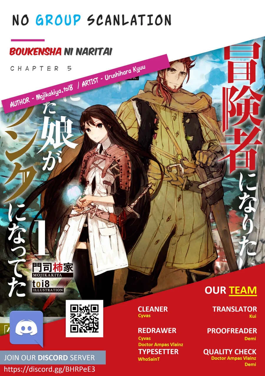 Boukensha ni Naritai to Miyako ni Deteitta Musume ga S-Rank ni Natteta: Kurokami no Ikusaotome Chapter 5 - Page 33