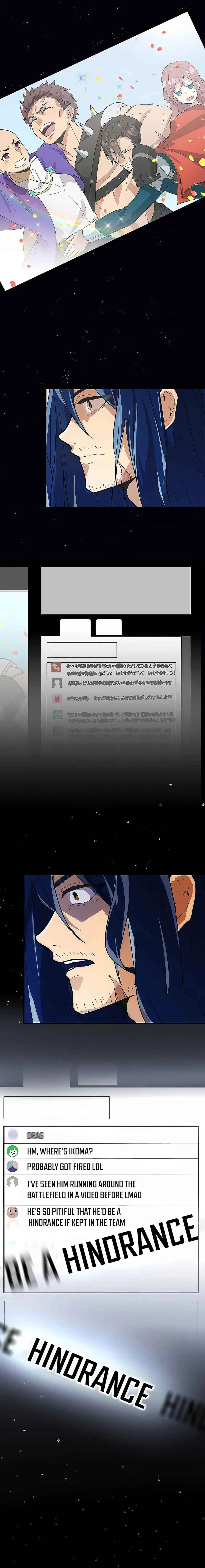 Boukensha wa Kakushi Class <Juuryoku Tsukai> de Saikyou o Mezasu Chapter 1 - Page 24