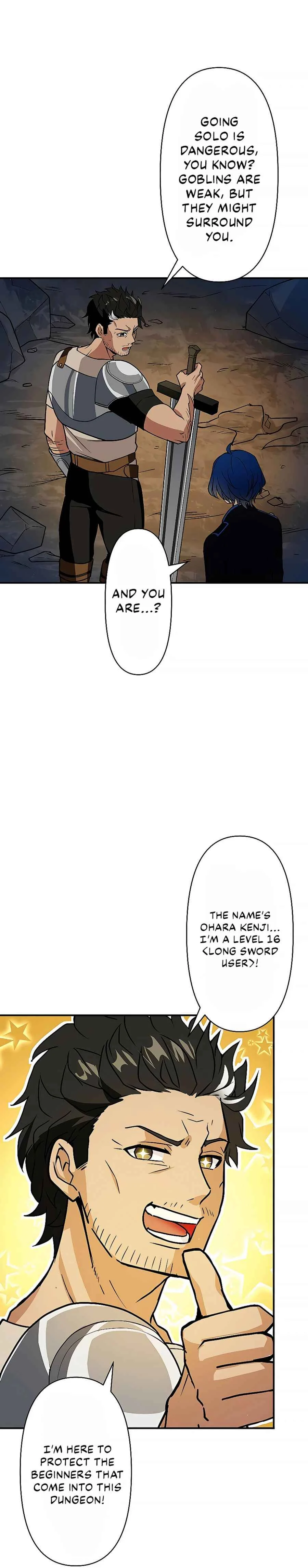 Boukensha wa Kakushi Class <Juuryoku Tsukai> de Saikyou o Mezasu Chapter 2 - Page 9