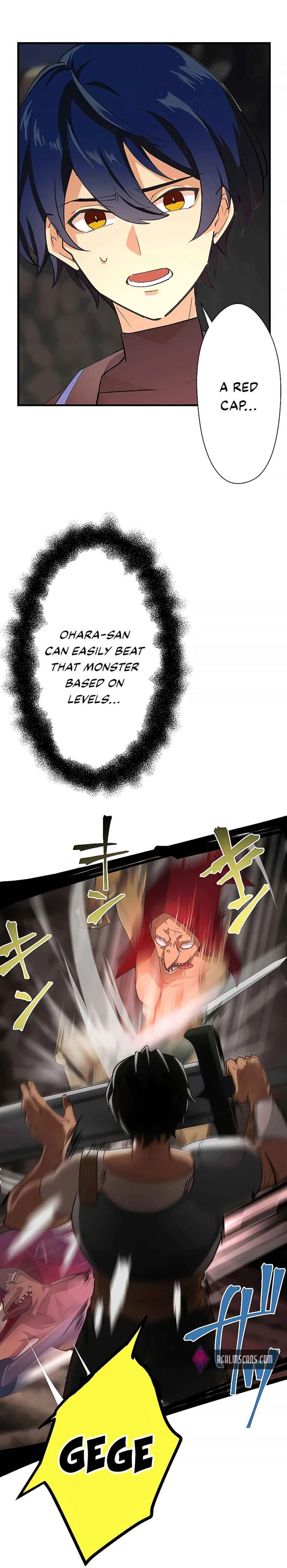 Boukensha wa Kakushi Class <Juuryoku Tsukai> de Saikyou o Mezasu Chapter 3 - Page 2