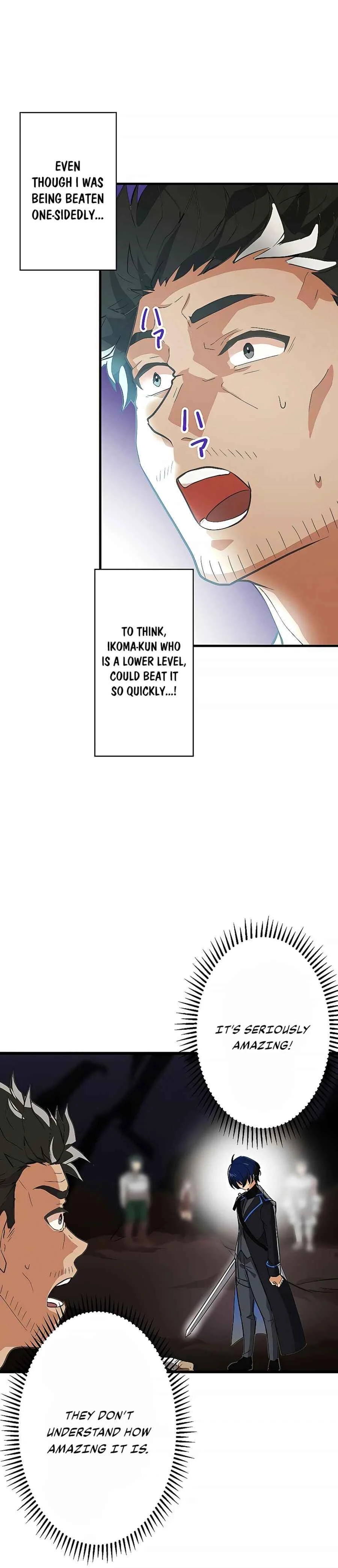 Boukensha wa Kakushi Class <Juuryoku Tsukai> de Saikyou o Mezasu Chapter 3 - Page 32