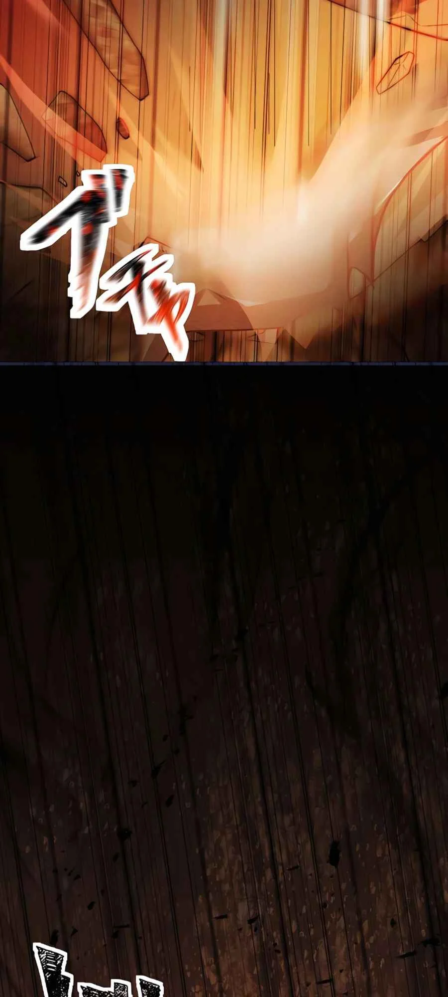 Boukensha wa Kakushi Class <Juuryoku Tsukai> de Saikyou o Mezasu Chapter 4 - Page 32
