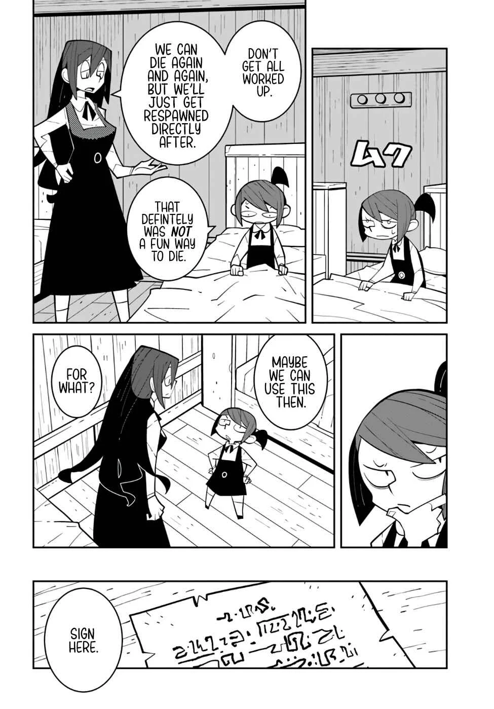 Boukensha Zettai Korosu Dungeon Chapter 1 - Page 10