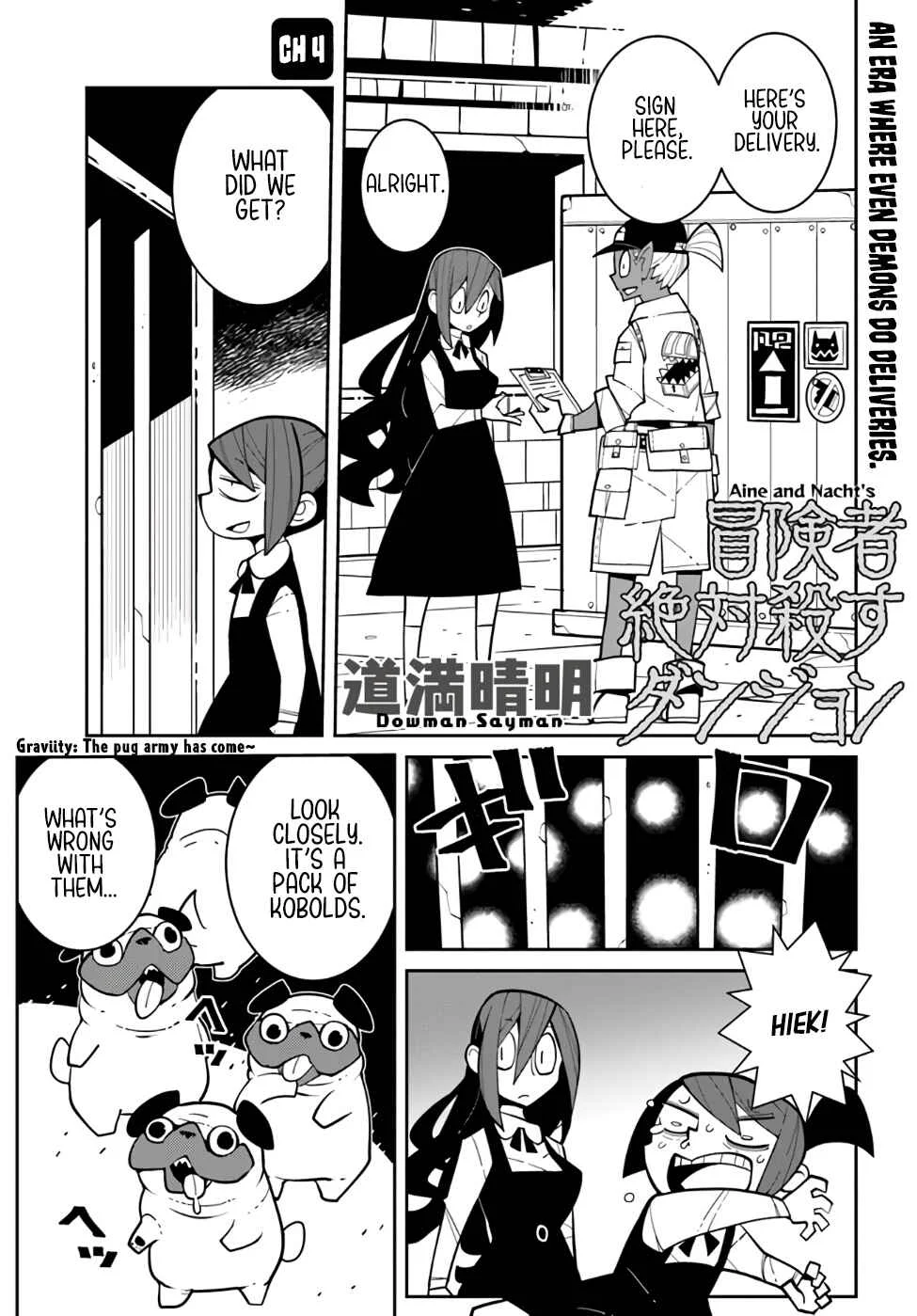 Boukensha Zettai Korosu Dungeon Chapter 4 - Page 2