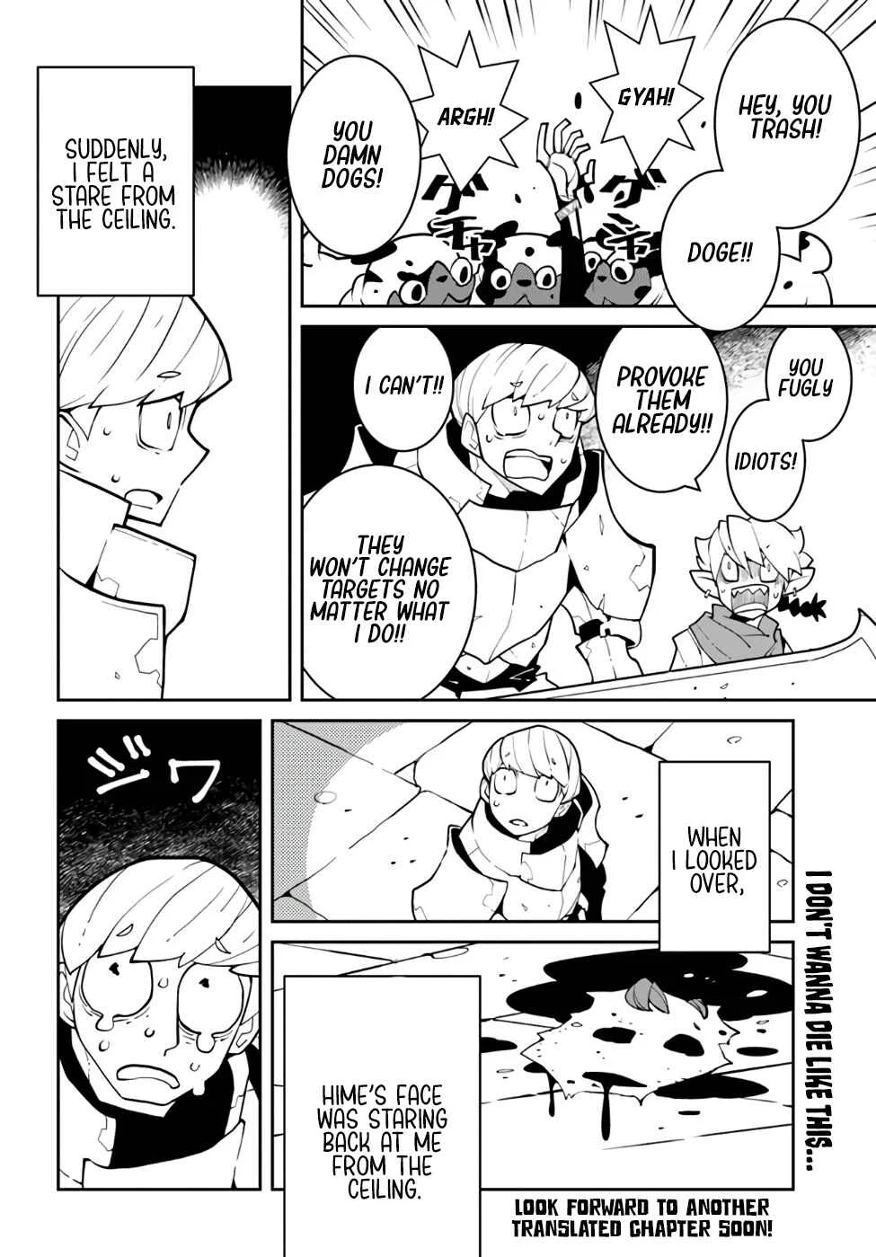 Boukensha Zettai Korosu Dungeon Chapter 4 - Page 9