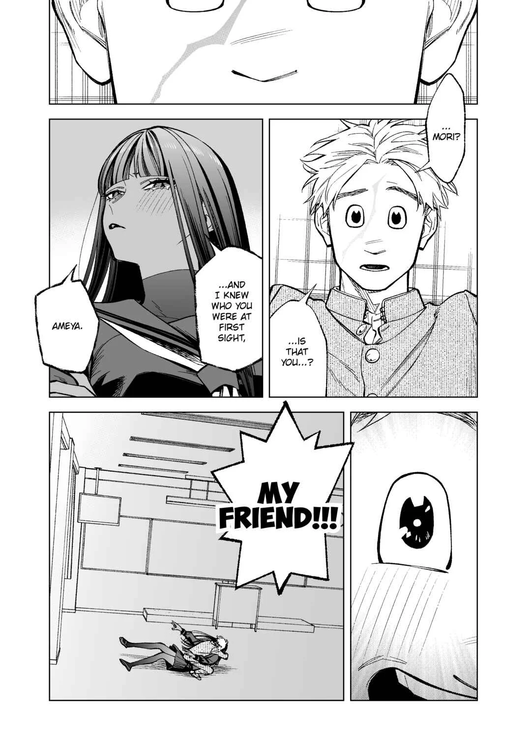 Boy Meets Girl, Again! Chapter 1 - Page 7