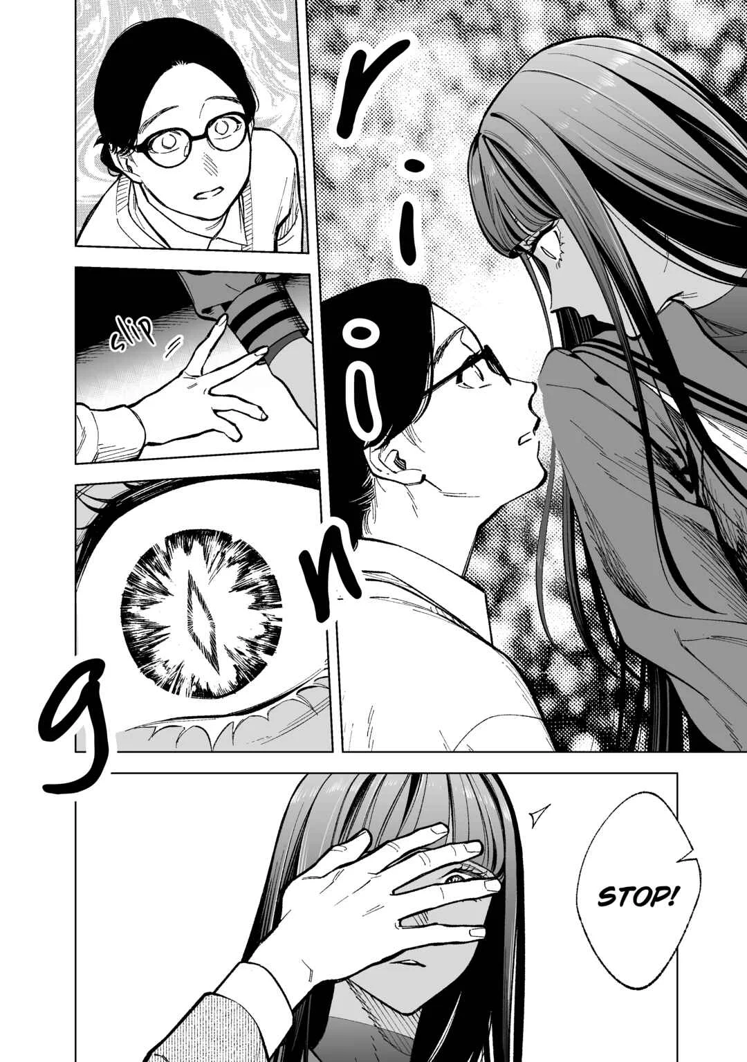 Boy Meets Girl, Again! Chapter 2 - Page 5