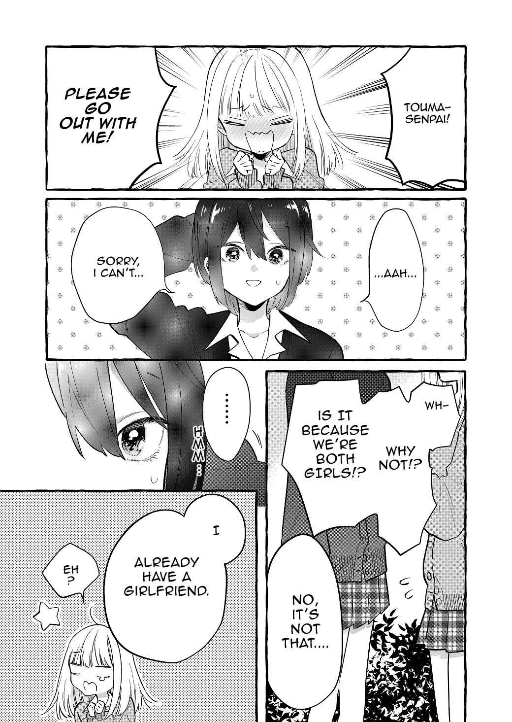 Boyish Girl × Gyaru Chapter 1: The lover of the senpai I admired was a ______ - Page 1