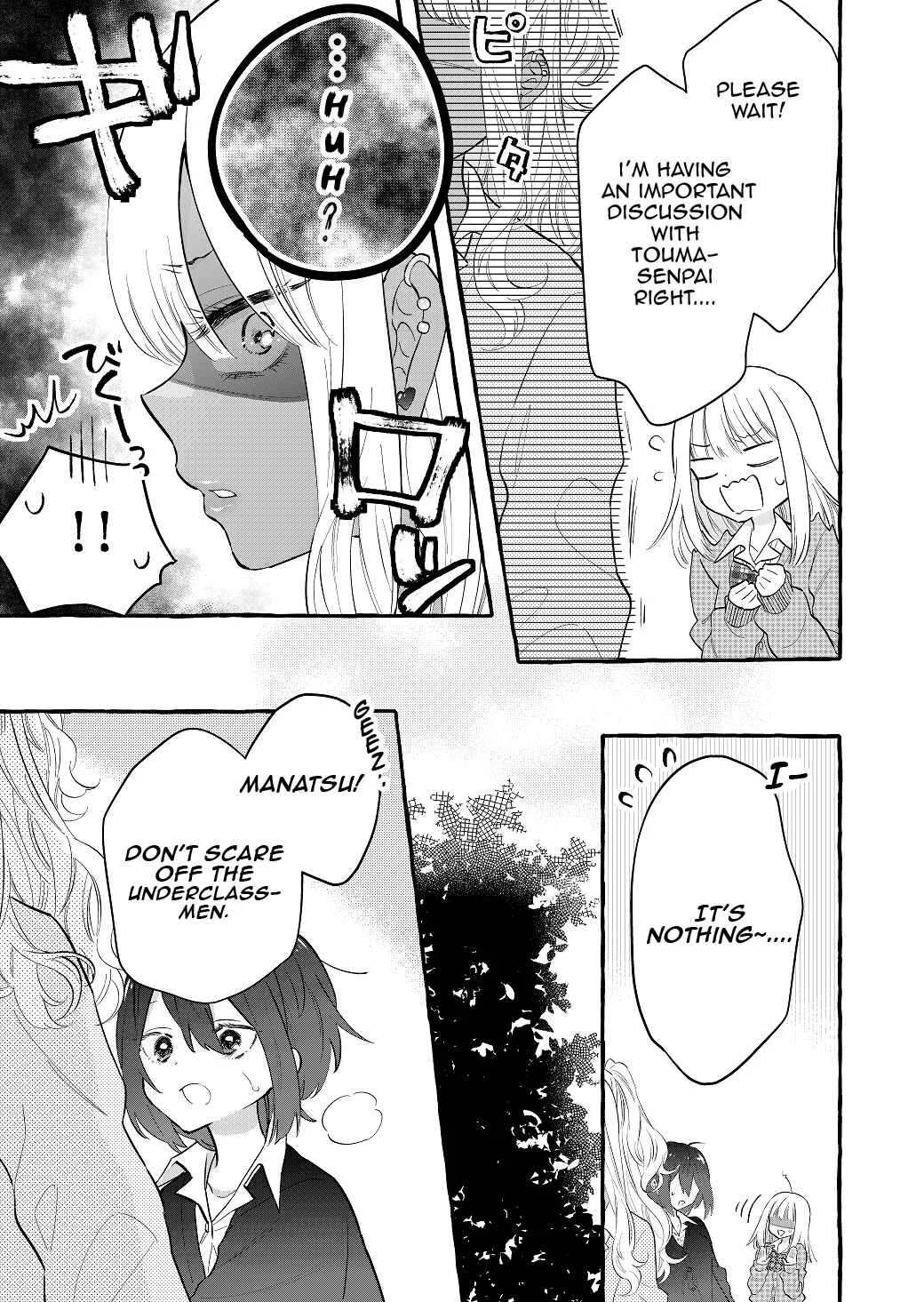 Boyish Girl × Gyaru Chapter 1: The lover of the senpai I admired was a ______ - Page 3