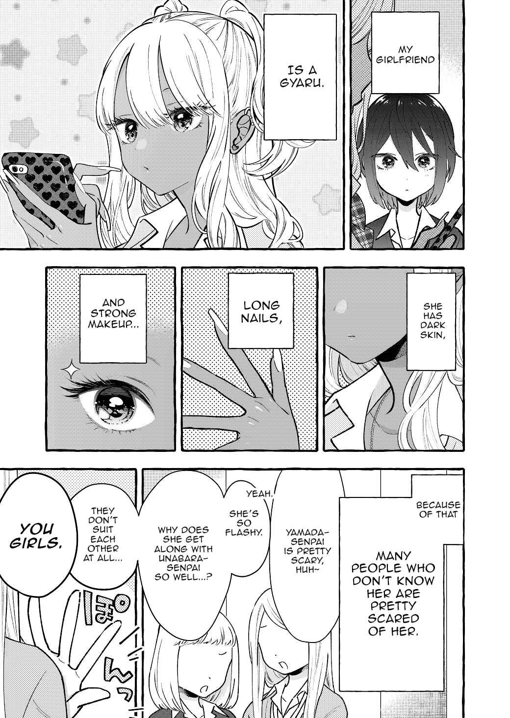 Boyish Girl × Gyaru Chapter 2: My gyaru girlfriend is too ______ - Page 1