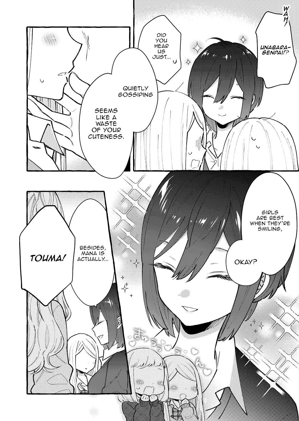 Boyish Girl × Gyaru Chapter 2: My gyaru girlfriend is too ______ - Page 2